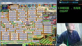 甚么都懂，来问吧