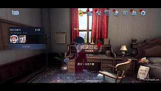 打排位！ 4801532