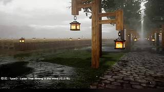 电影级画质，睡眠直播。~