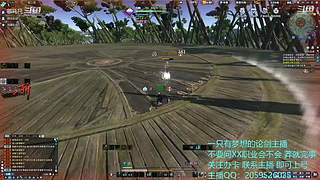 【小什么处吒】莽辞刀法