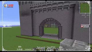 【MKK】斗鱼我的世界还原中国建筑大赛