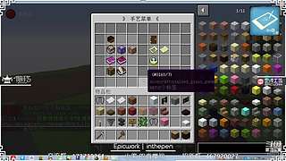 了解下一个建筑团队是啥炼成的？