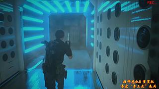 八戒大人的游戏厅