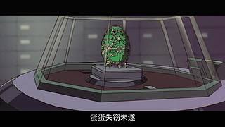 【萌迪迪】经典系统