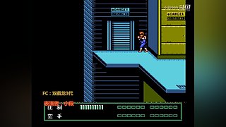 小段追忆模拟器游戏