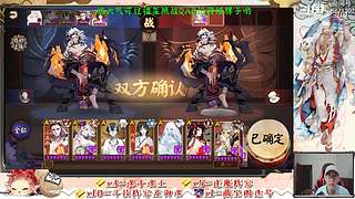 【书生】随便玩玩～