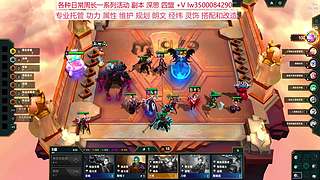 年度新区新职业 各种细节功力增长规划