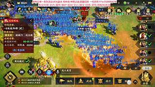 全部能够选手各种细节功力改善规划