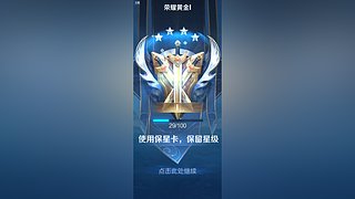 绝不会放弃962的直播间(开心就好！)