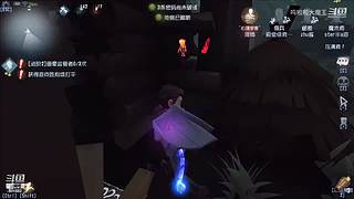 专业救人，从未失误