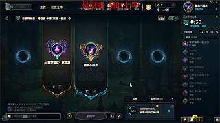 最强混子伦24小时随时打号