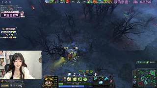 双倍亲密：11点刀内战