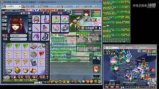 注册还剩四天倒计时