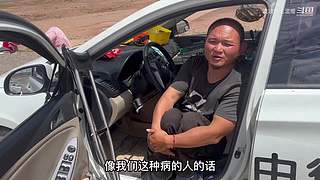 一人一狗机车摩旅西藏行