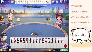 平平无奇赢豆小仙女~