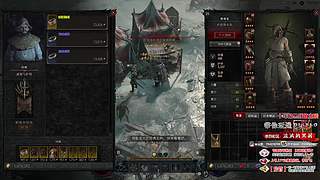 邪修圣骑士❤自走审判圣光流~!