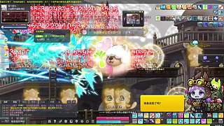 真蓝蜗牛穷肝零氪业务狗的随缘开播日常