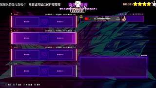 好吓人啊！需求八块腹肌庇护一下！