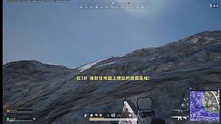 全网最惨人气吃鸡主播QAQ