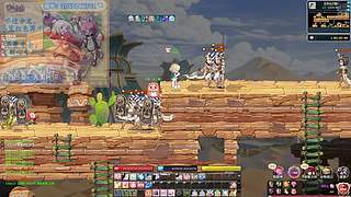 重生之我在思念当蛆