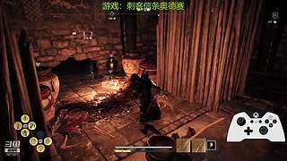 【摆烂】华乾资历