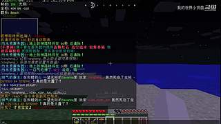 小贤菌来直播了