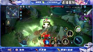 国服百星野射双区有位缺号打