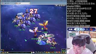 大唐官府要化圣啦！