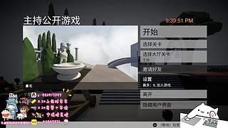 【小肥肥qwq】这里是永劫亚重大菜OvO