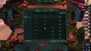 云顶之羿 7809797