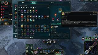 新版本 新理解 789743