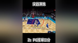 振哥：快打旋风7秒进攻~