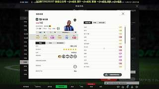 韩服义务+阵容挑战取币