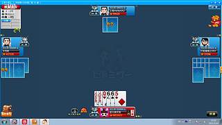 斗地主欢乐三打一