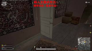 新人主播 空位上车