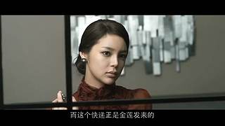 挖沟连彭沟长的直播间