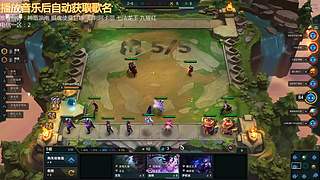 云顶新人主播求追踪