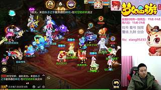 专注指挥  看号 剑会上分