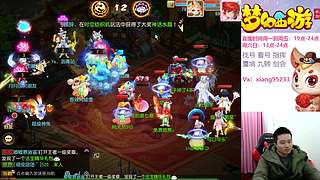 擅长指挥  看号 剑会上分