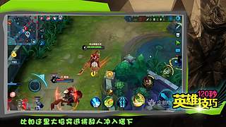 【大能】鲁大能万丈光芒