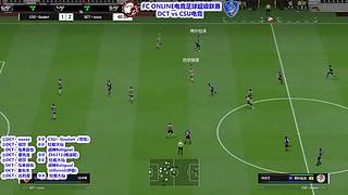 减肥产品出汗F1