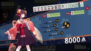 漫漫魂天路，部分坎坷途。