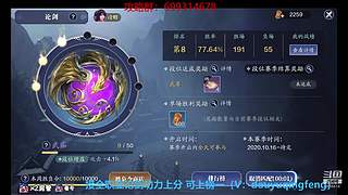 萌新导师 应对任譬如甚么疑难 直接来