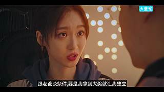 【大蓝雀】最近神剧爆笑解说