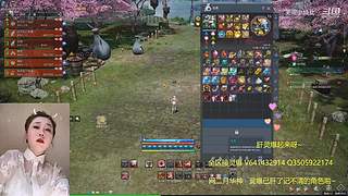 ♥️小仙女生计肝灵爆了~