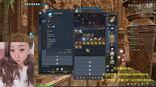 ♥️小仙女生计肝灵爆了~