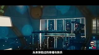 郭云神奇的神奇解说