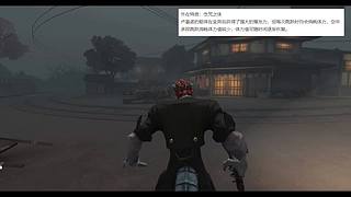 【鬼刃解说】玩第五人格，一定要笑着玩！~