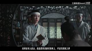 解说：高得以够以以国产悬疑推理剧集