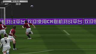 旋律直播间（实况足球8）